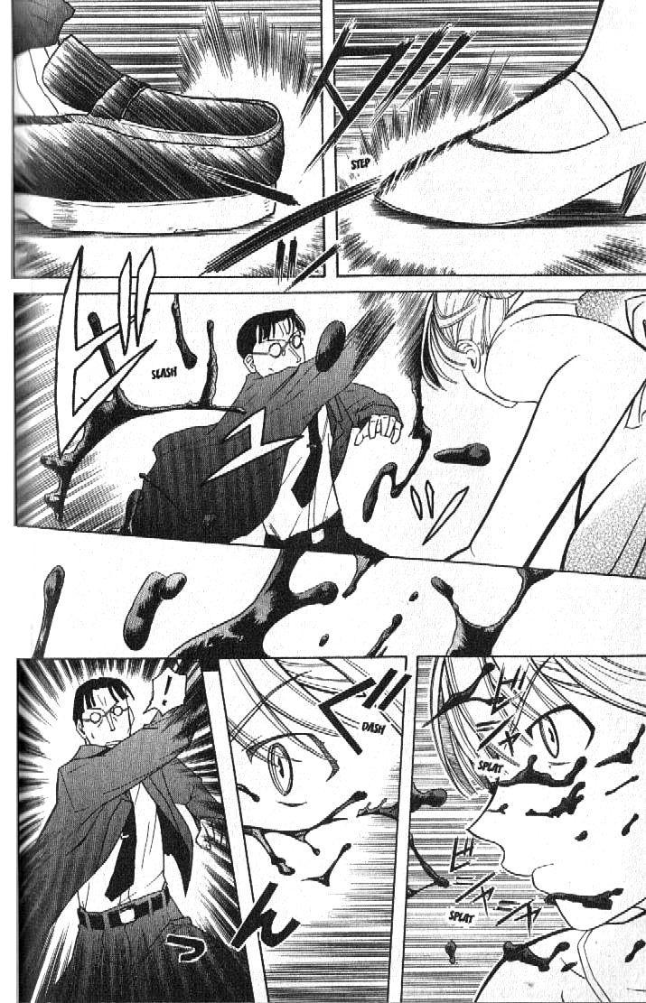 Pumpkin Scissors Chapter 13 page 17 - Chapter 13: Trick in Treat ~ The Lonely Scale