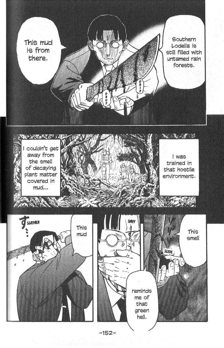 Pumpkin Scissors Chapter 13 page 19 - Chapter 13: Trick in Treat ~ The Lonely Scale