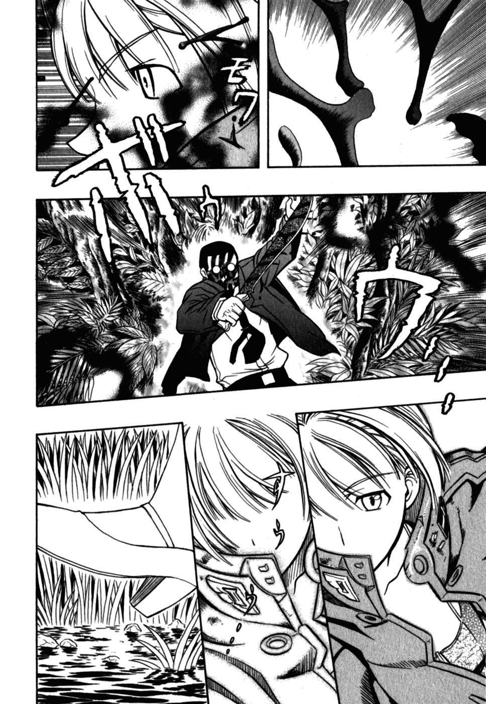 Pumpkin Scissors Chapter 14 page 10 - Chapter 14: Trick in Treat ~ A Sweet Trap