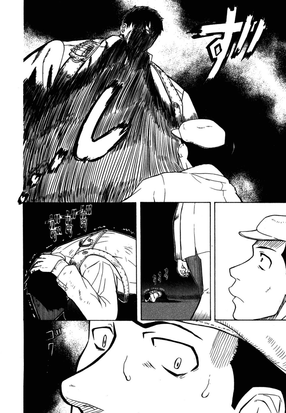 Pumpkin Scissors Chapter 14 page 14 - Chapter 14: Trick in Treat ~ A Sweet Trap