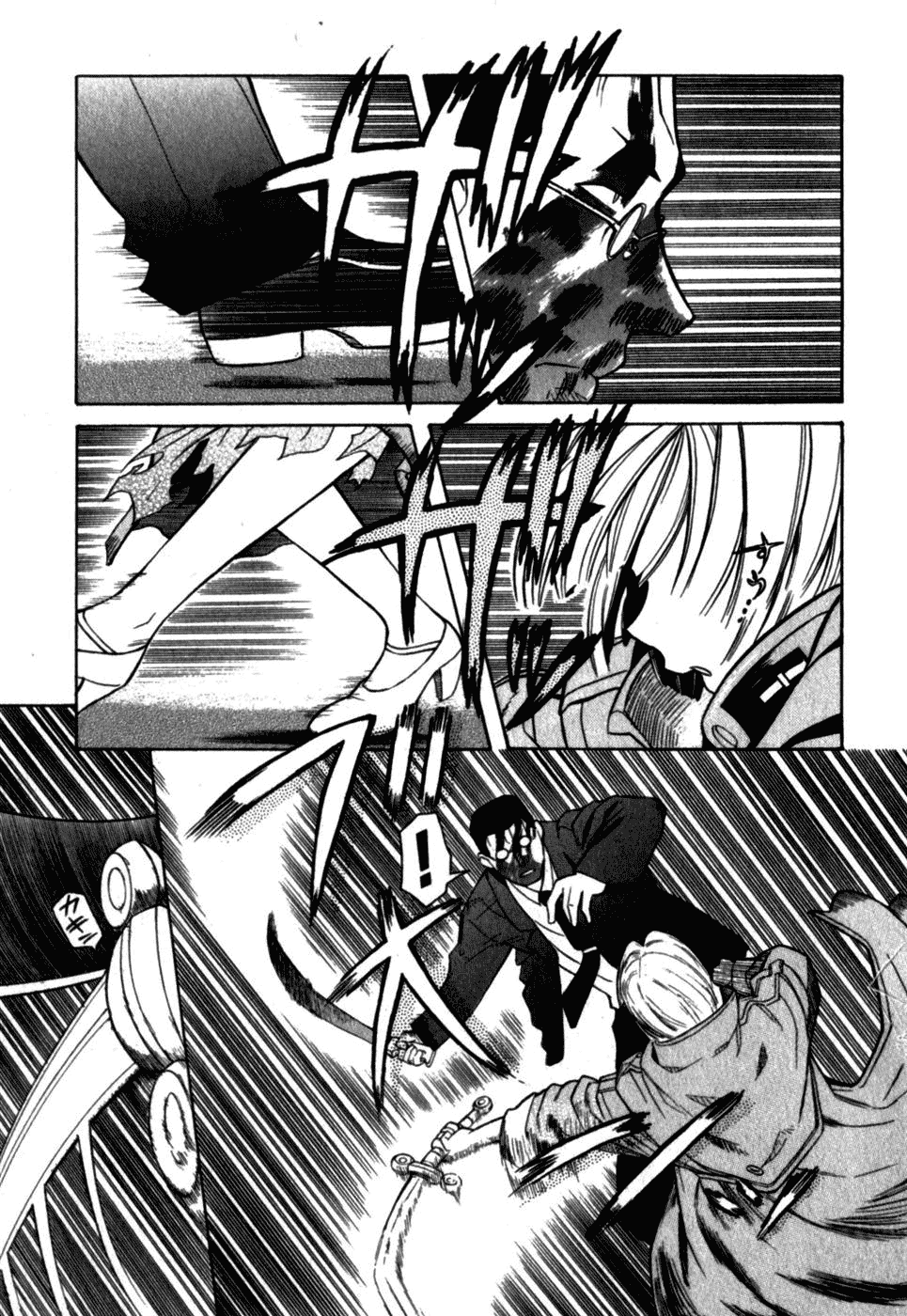 Pumpkin Scissors Chapter 14 page 25 - Chapter 14: Trick in Treat ~ A Sweet Trap