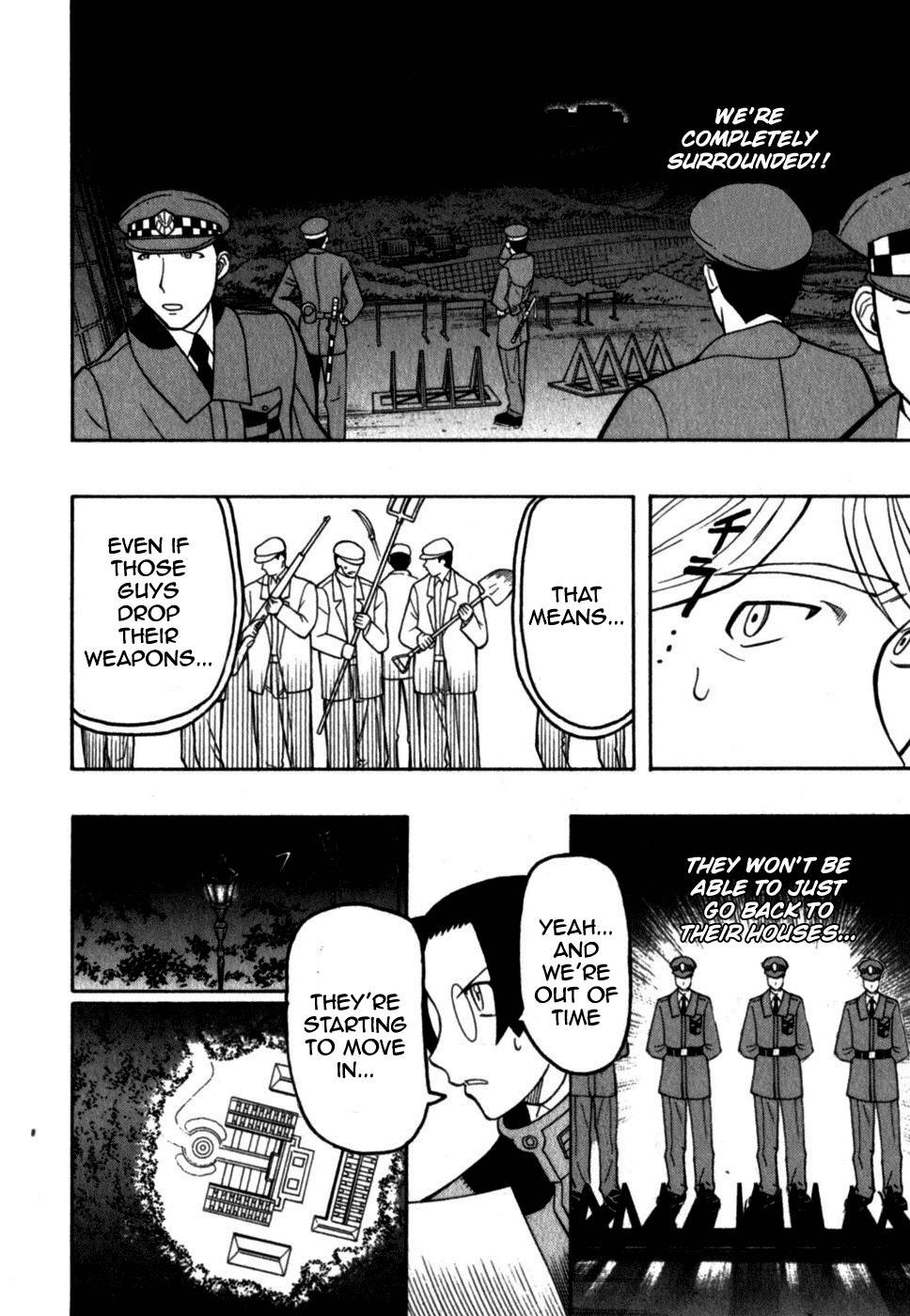 Pumpkin Scissors Chapter 14 page 57 - Chapter 14: Trick in Treat ~ A Sweet Trap