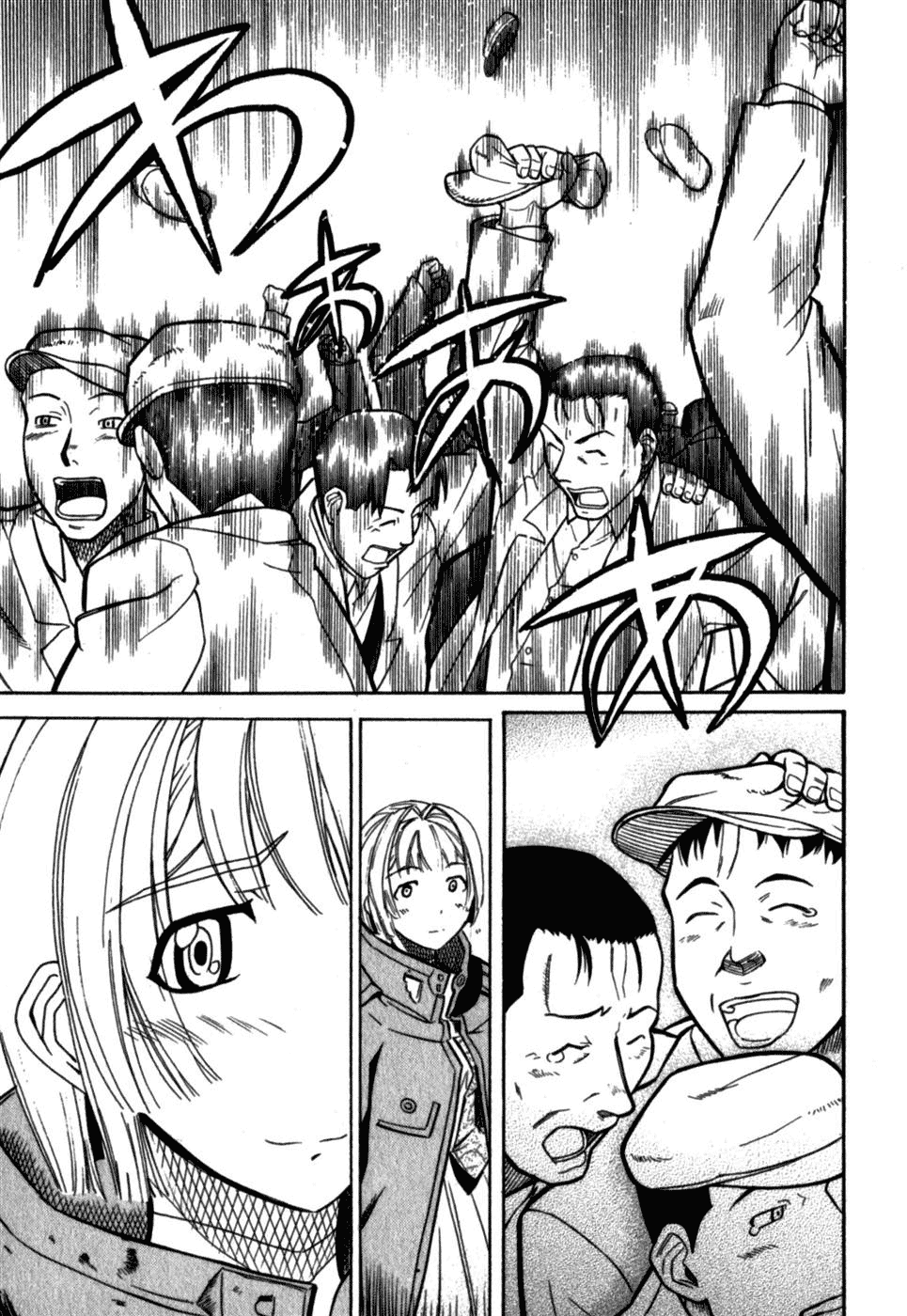 Pumpkin Scissors Chapter 14 page 86 - Chapter 14: Trick in Treat ~ A Sweet Trap