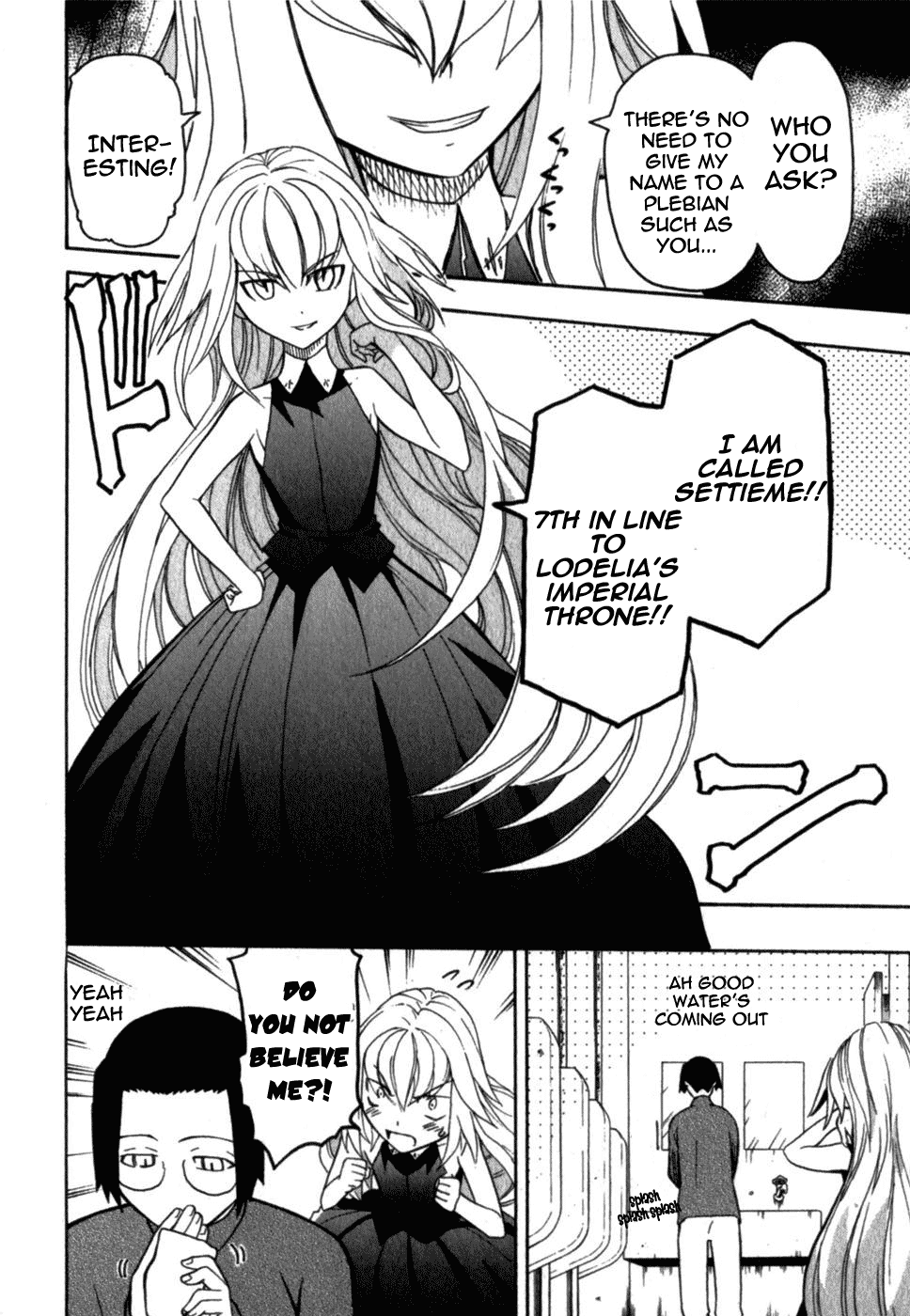 Pumpkin Scissors Chapter 15 page 16 - Chapter 15: The Unforgettable Princess