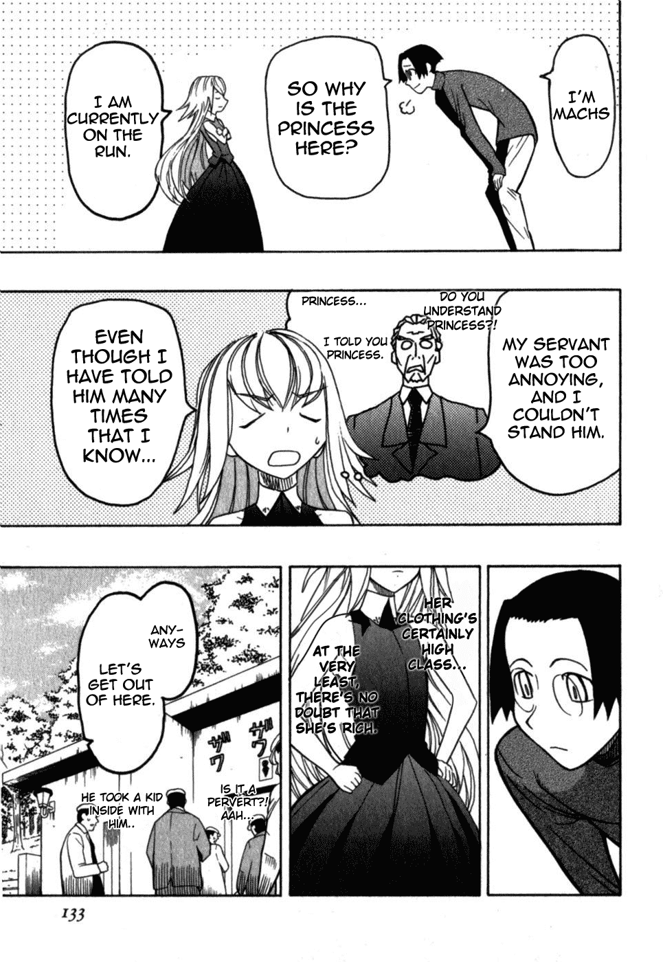Pumpkin Scissors Chapter 15 page 17 - Chapter 15: The Unforgettable Princess