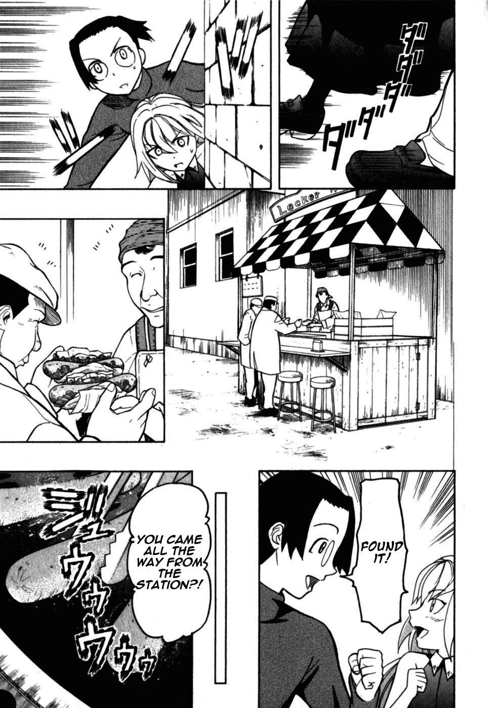 Pumpkin Scissors Chapter 15 page 29 - Chapter 15: The Unforgettable Princess