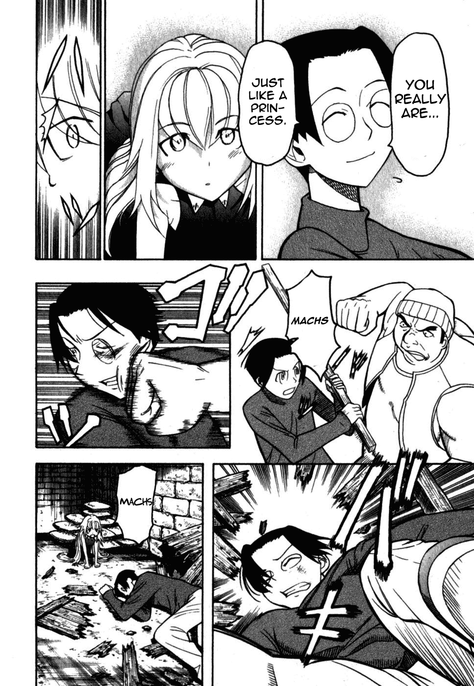Pumpkin Scissors Chapter 15 page 42 - Chapter 15: The Unforgettable Princess