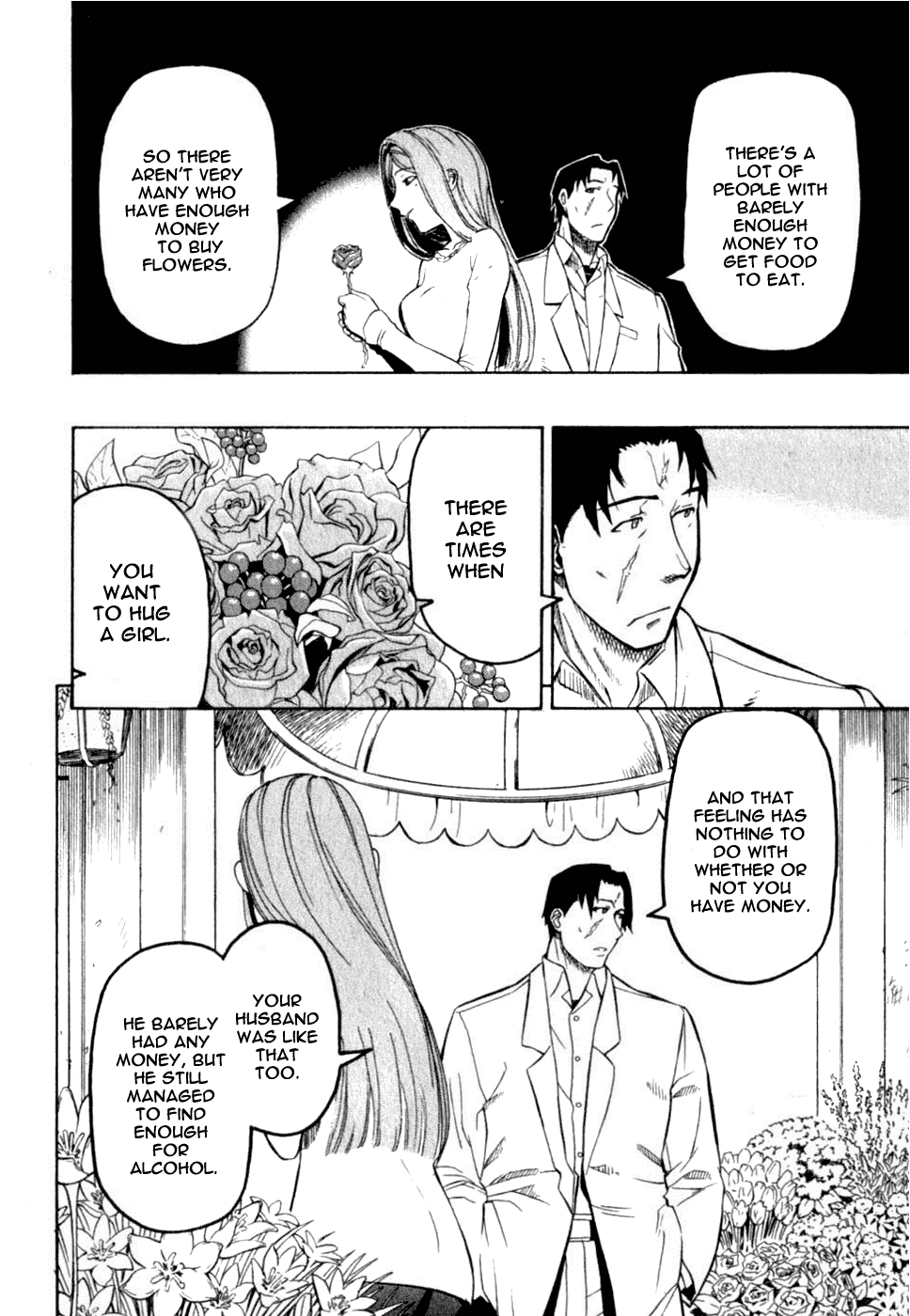 Pumpkin Scissors Chapter 16 page 11 - Chapter 16: Sheath Of Flower