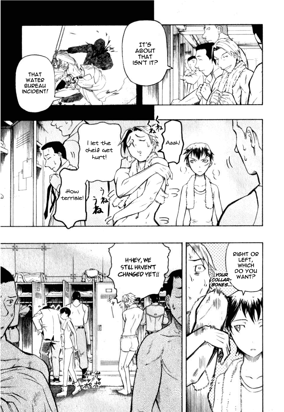 Pumpkin Scissors Chapter 16 page 16 - Chapter 16: Sheath Of Flower