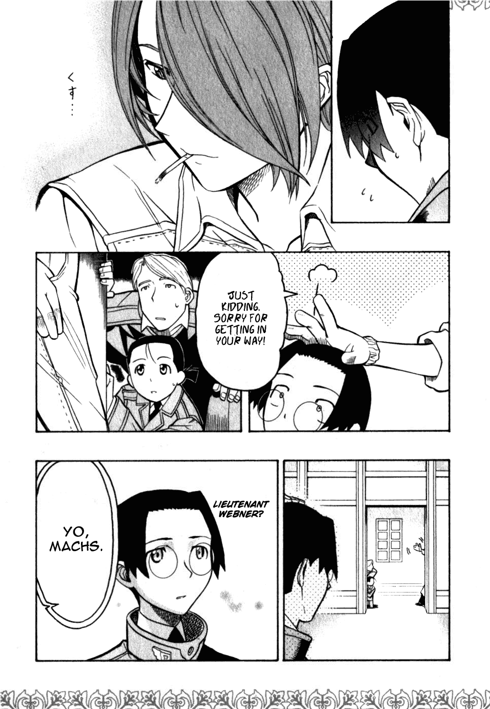 Pumpkin Scissors Chapter 16 page 3 - Chapter 16: Sheath Of Flower