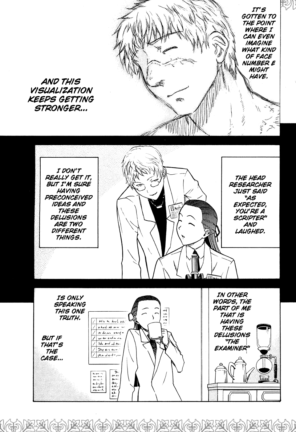 Pumpkin Scissors Chapter 17.7 page 4 - Chapter 17.7: Interval #3 - On the night of that ball ...
