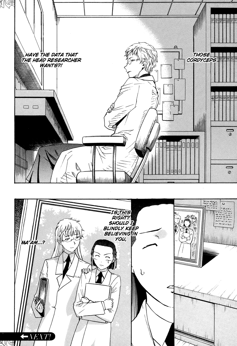 Pumpkin Scissors Chapter 17.7 page 7 - Chapter 17.7: Interval #3 - On the night of that ball ...