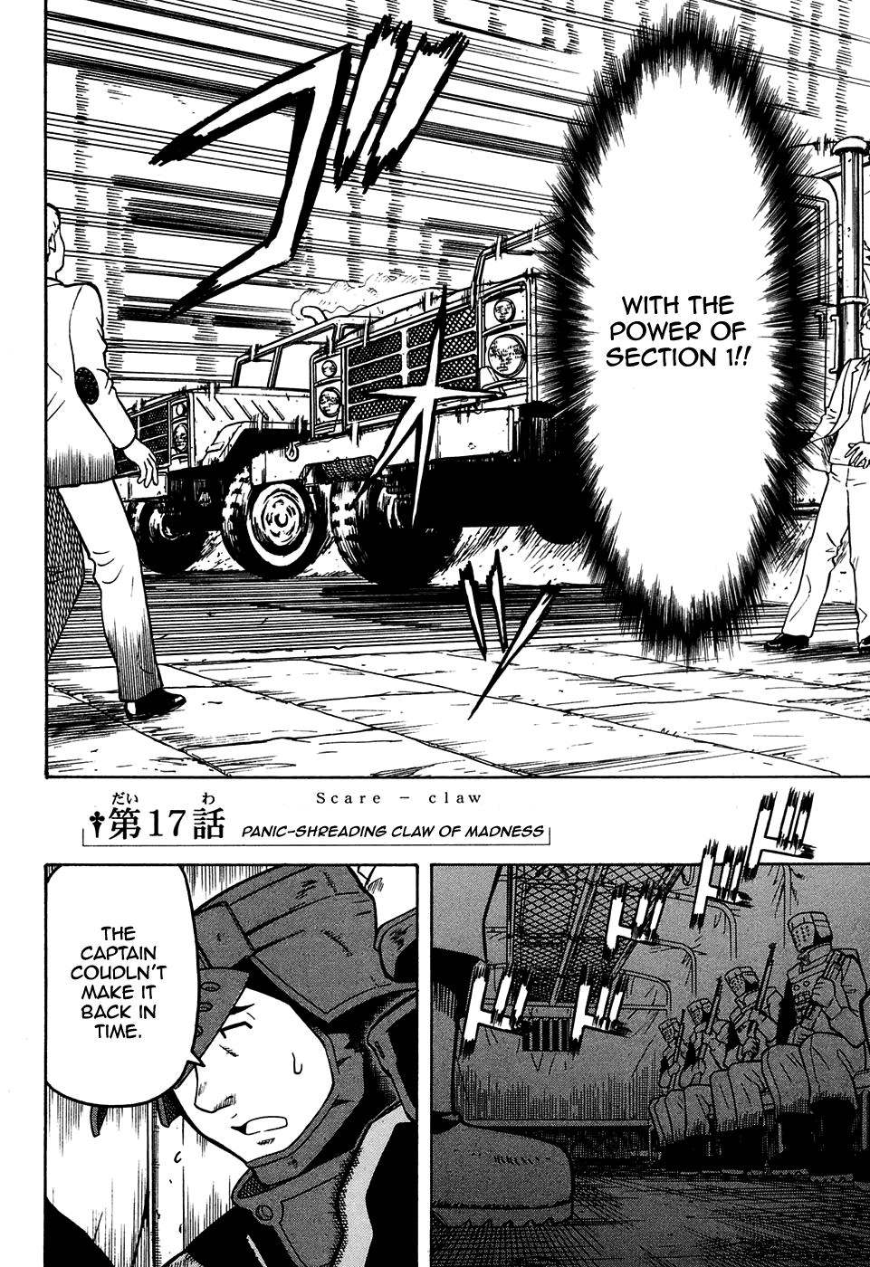 Pumpkin Scissors Chapter 17 page 6 - Chapter 17: Scare-claw ~ Panic-Shreading Claw of Madness
