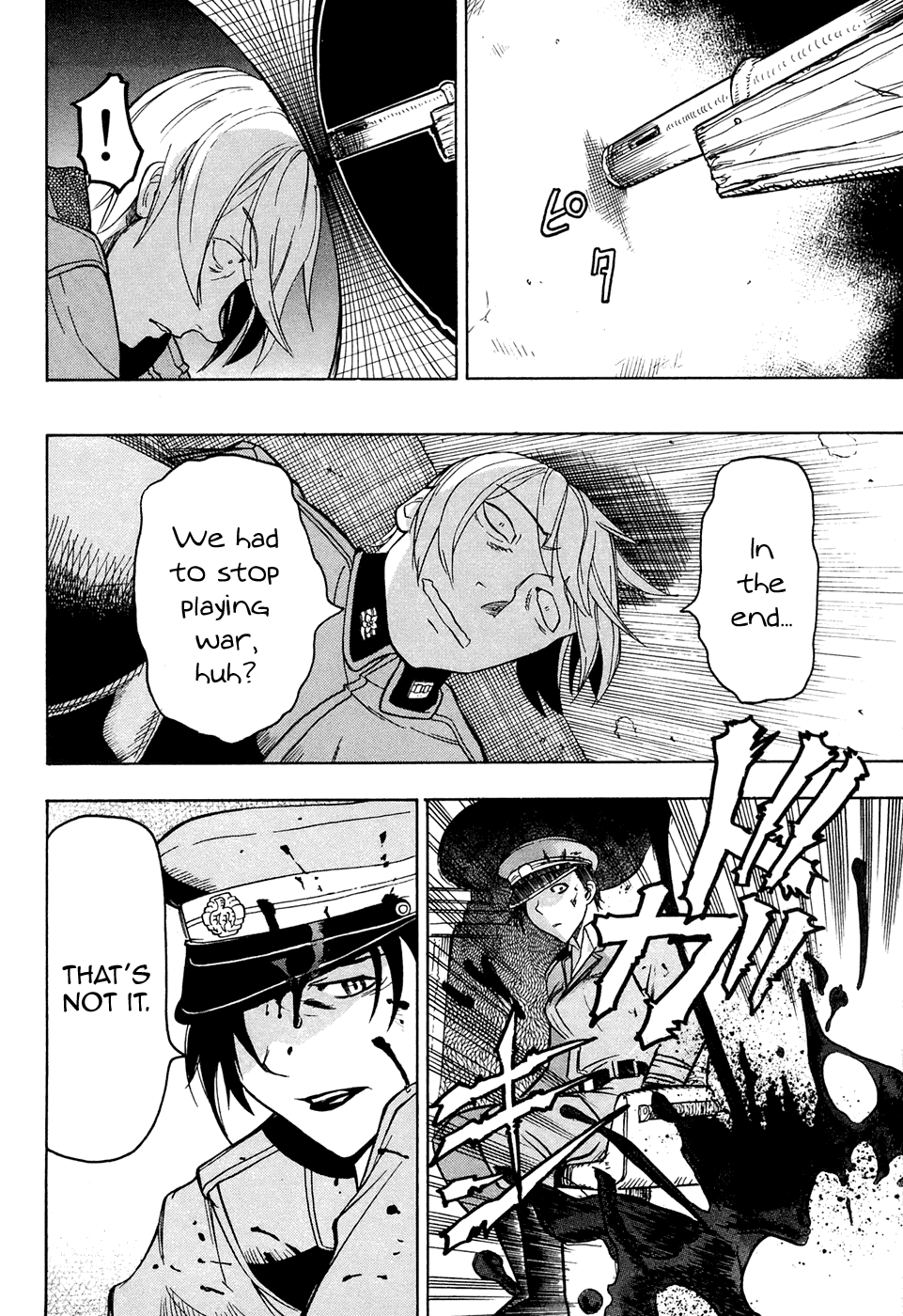Pumpkin Scissors Chapter 18 page 64 - Chapter 18: Forget-me-not