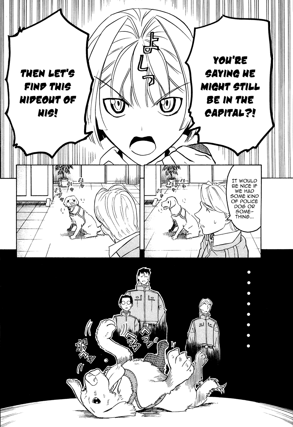 Pumpkin Scissors Chapter 19 page 28 - Chapter 19: Letter the Later
