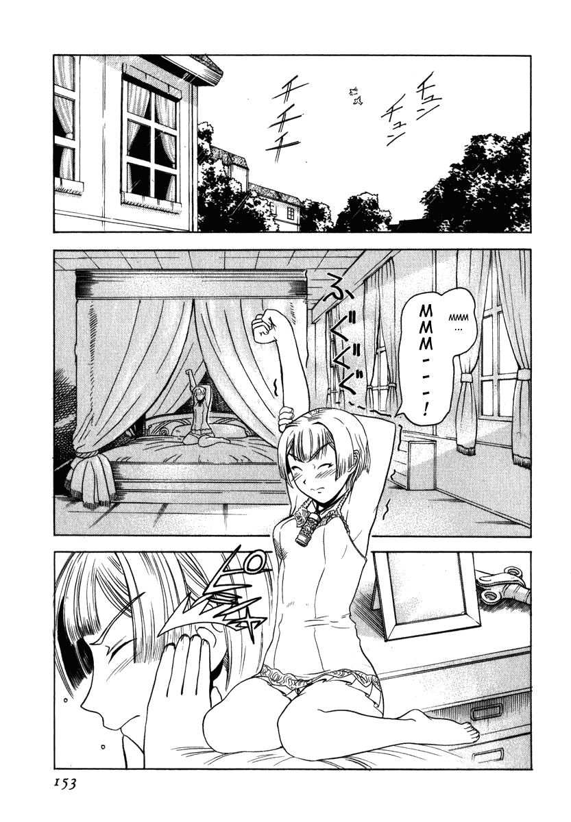Pumpkin Scissors Chapter 2 page 3 - Chapter 2: Noblesse Oblige