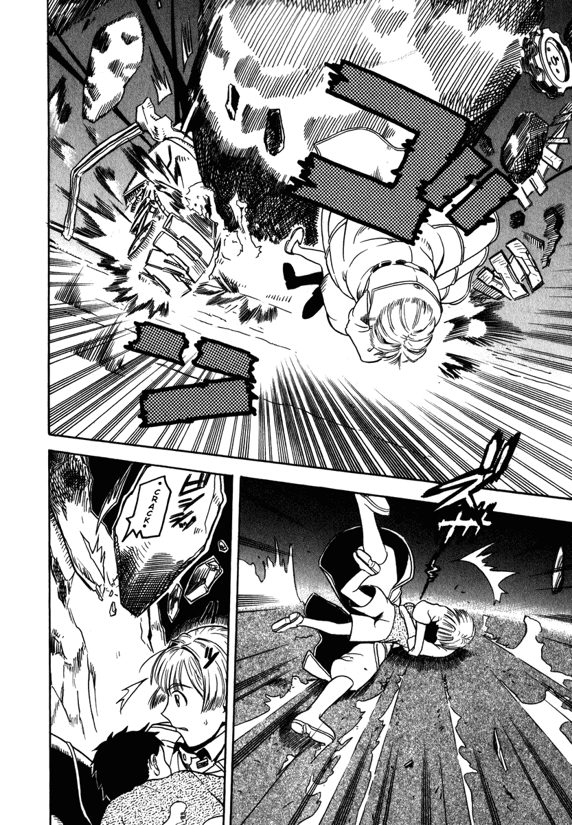 Pumpkin Scissors Chapter 2 page 46 - Chapter 2: Noblesse Oblige