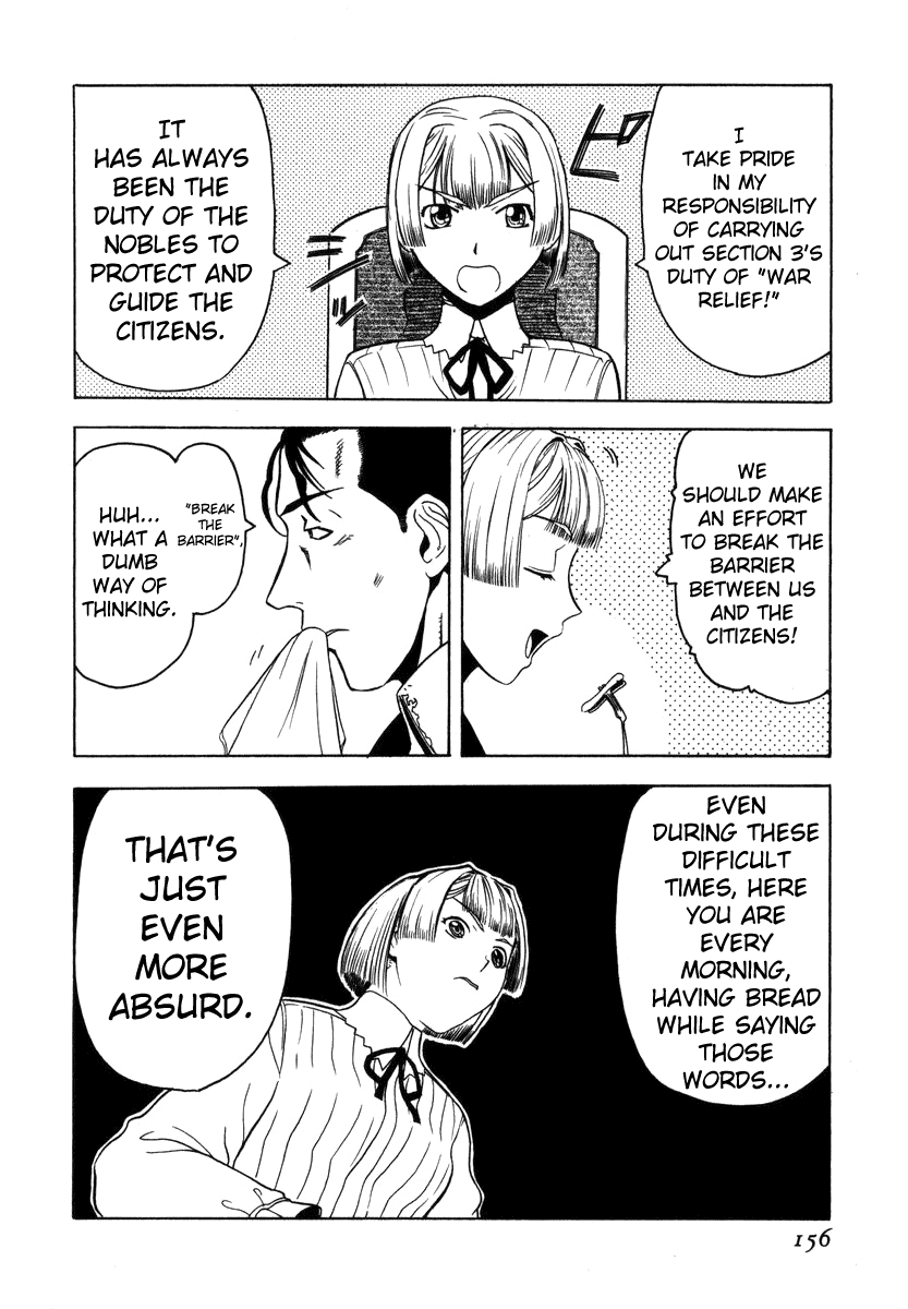 Pumpkin Scissors Chapter 2 page 6 - Chapter 2: Noblesse Oblige