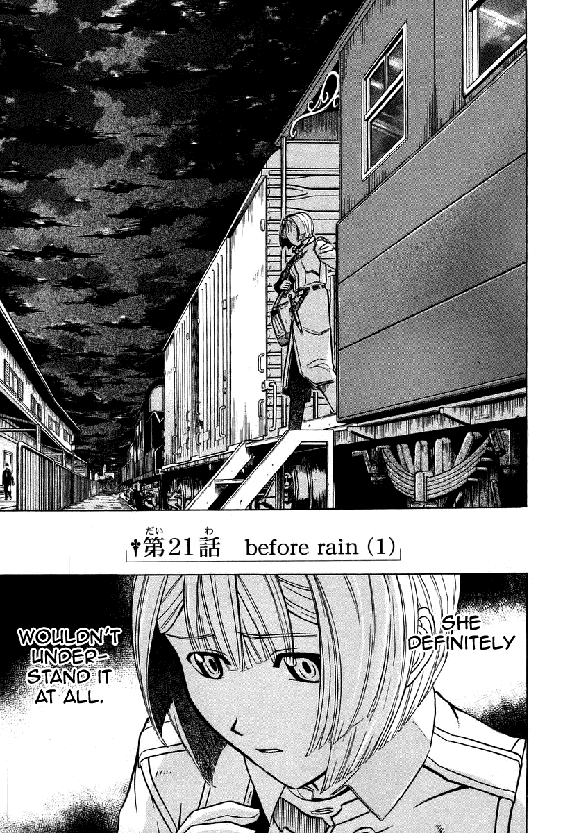Pumpkin Scissors Chapter 21 page 1 - Chapter 21: Before Rain (1)