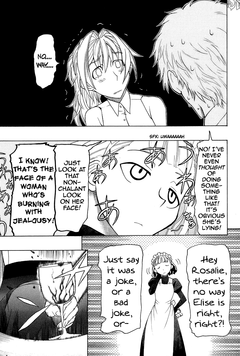 Pumpkin Scissors Chapter 21 page 33 - Chapter 21: Before Rain (1)