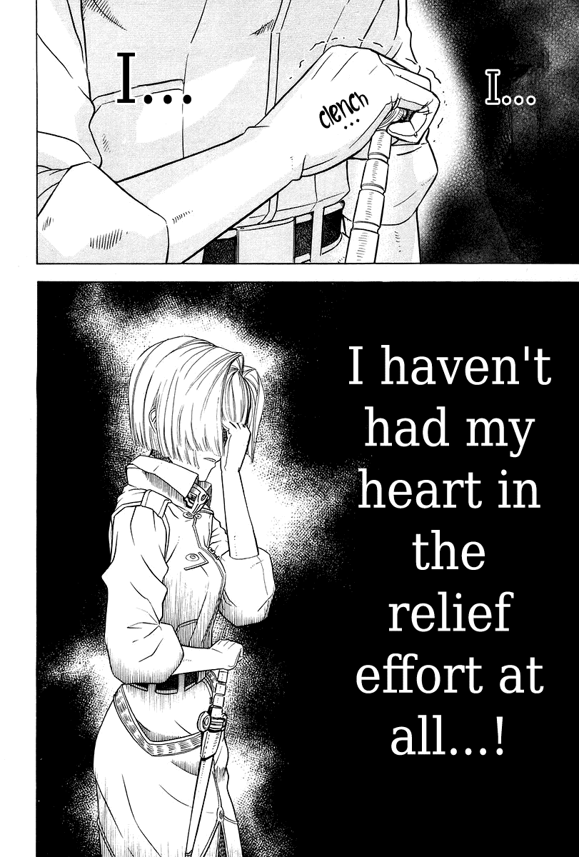 Pumpkin Scissors Chapter 21 page 6 - Chapter 21: Before Rain (1)