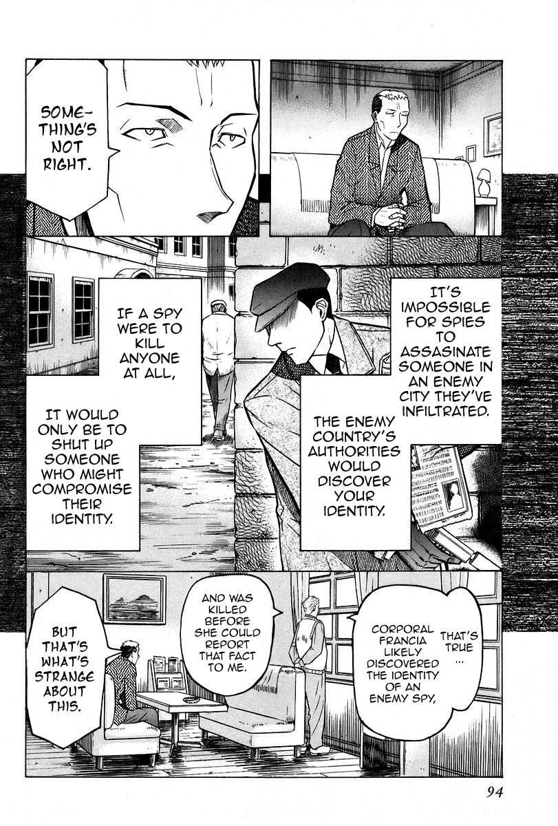 Pumpkin Scissors Chapter 22 page 6 - Chapter 22: Before Rain (2)