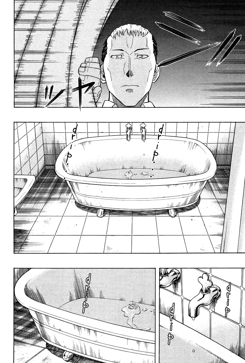 Pumpkin Scissors Chapter 23 page 40 - Chapter 23: Revolving City (1)