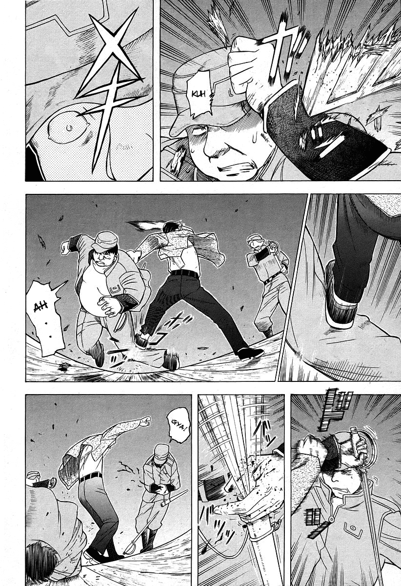 Pumpkin Scissors Chapter 25 page 22 - Chapter 25: Revolving City (3)