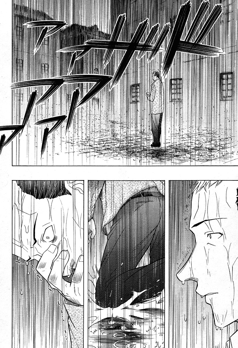 Pumpkin Scissors Chapter 26 page 8 - Chapter 26: Warm Rain