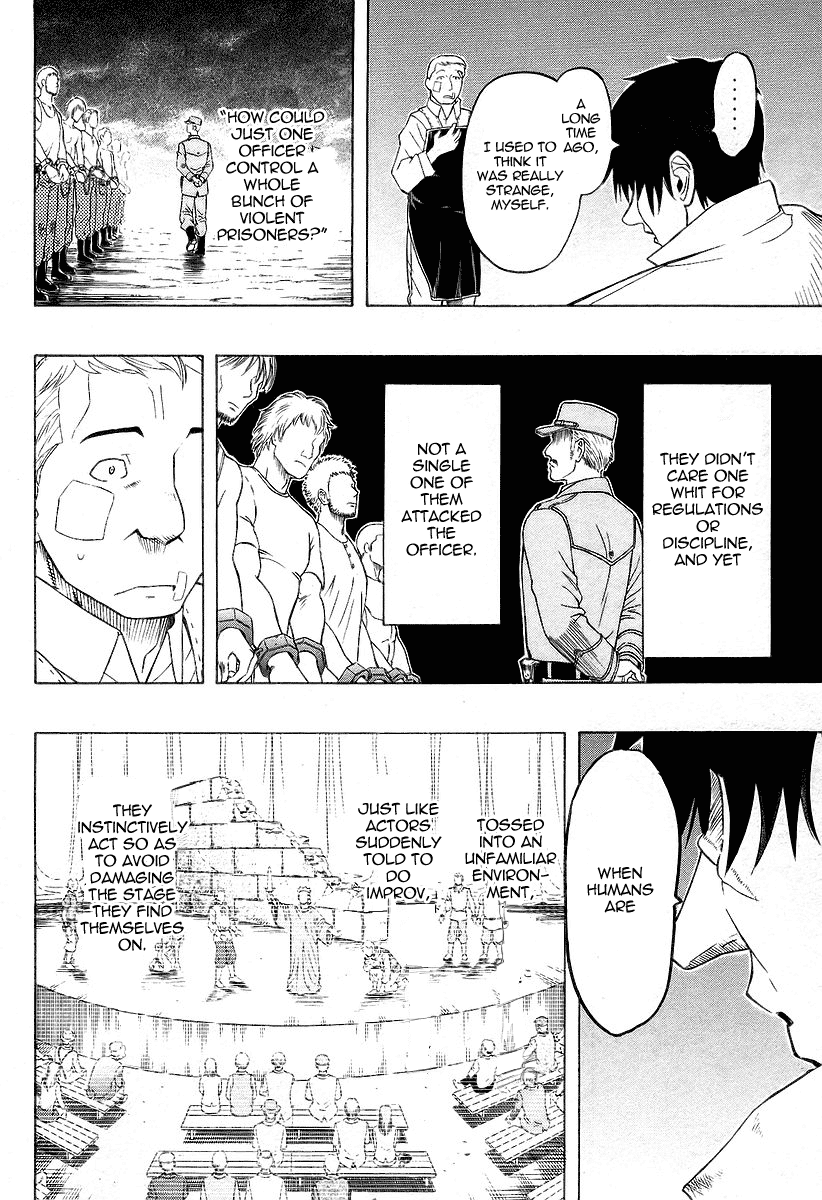 Pumpkin Scissors Chapter 27 page 20 - Chapter 27: Impromptu World (Instant Karussel)