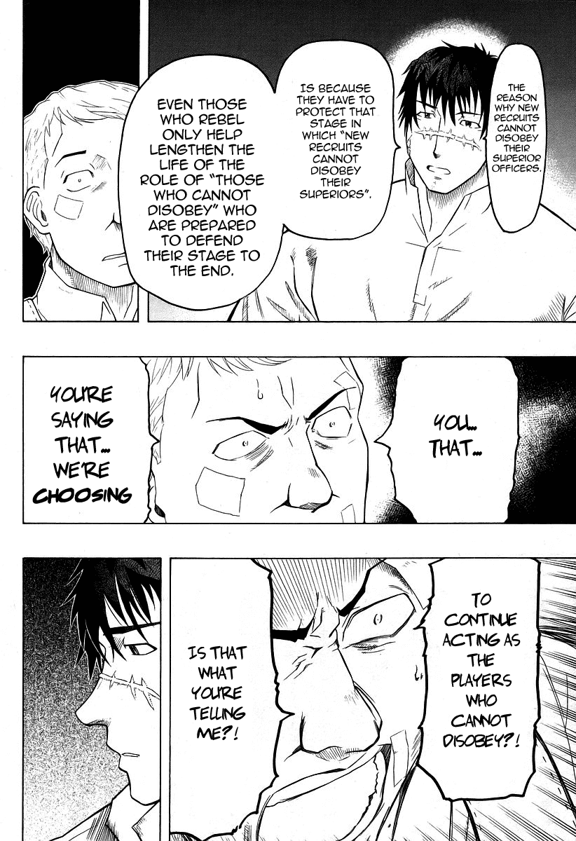 Pumpkin Scissors Chapter 27 page 22 - Chapter 27: Impromptu World (Instant Karussel)