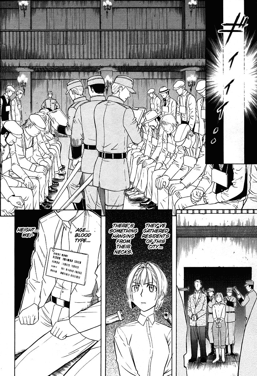 Pumpkin Scissors Chapter 27 page 40 - Chapter 27: Impromptu World (Instant Karussel)