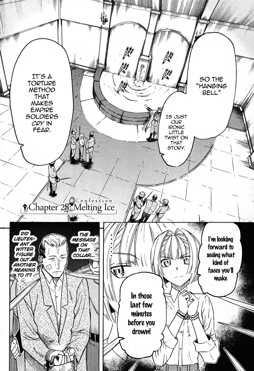 Pumpkin Scissors Chapter 28 page 2 - Chapter 28: Confession