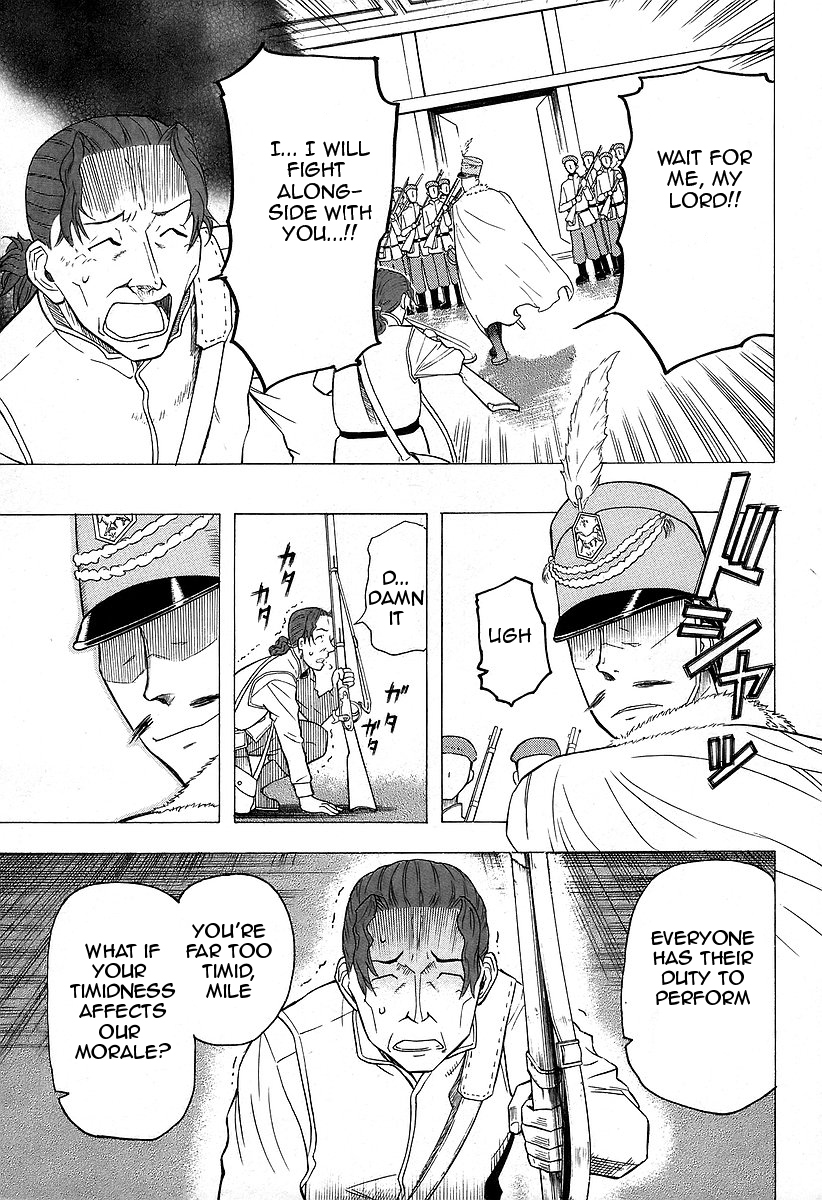 Pumpkin Scissors Chapter 29 page 1 - Chapter 29: Foolish Army