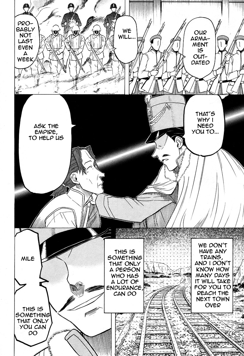 Pumpkin Scissors Chapter 29 page 2 - Chapter 29: Foolish Army