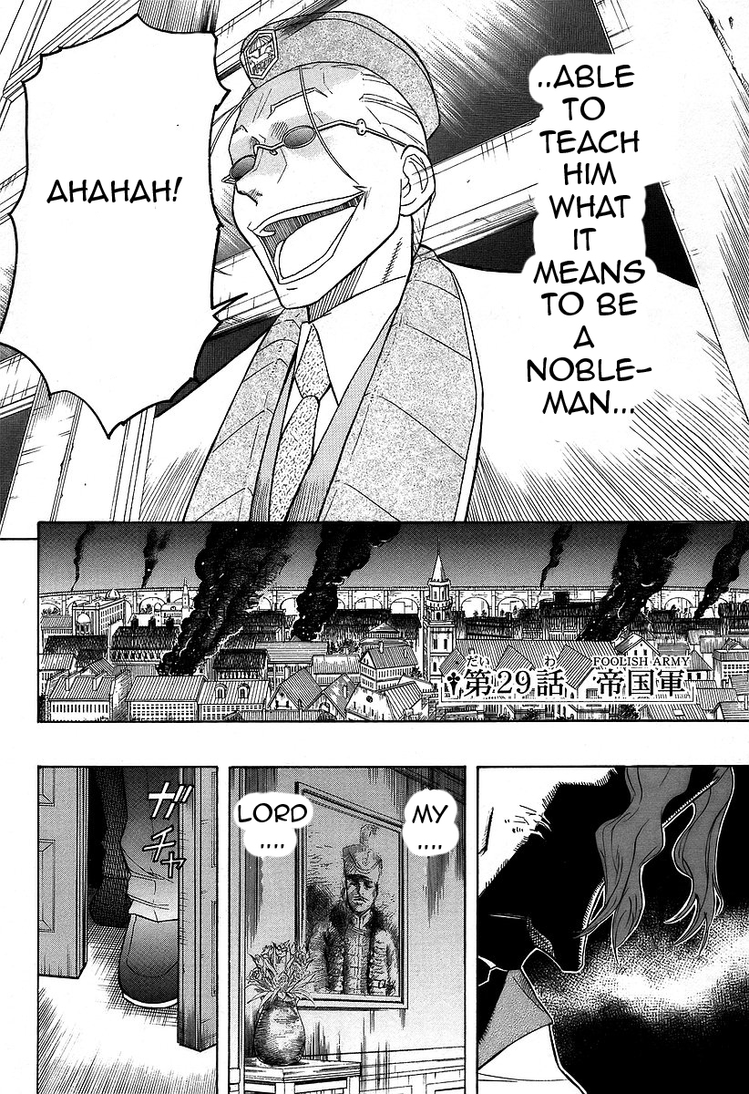 Pumpkin Scissors Chapter 29 page 4 - Chapter 29: Foolish Army