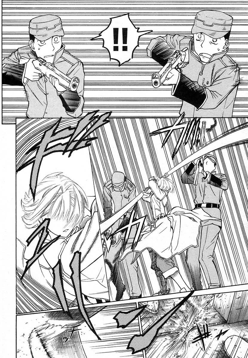 Pumpkin Scissors Chapter 32 page 13 - Chapter 32: Those That Inflict the Finishing Blow