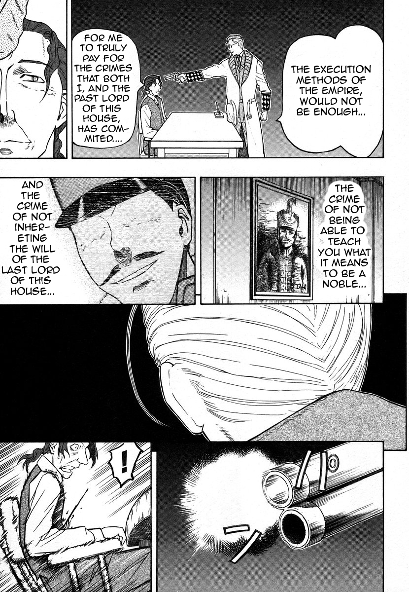 Pumpkin Scissors Chapter 32 page 16 - Chapter 32: Those That Inflict the Finishing Blow