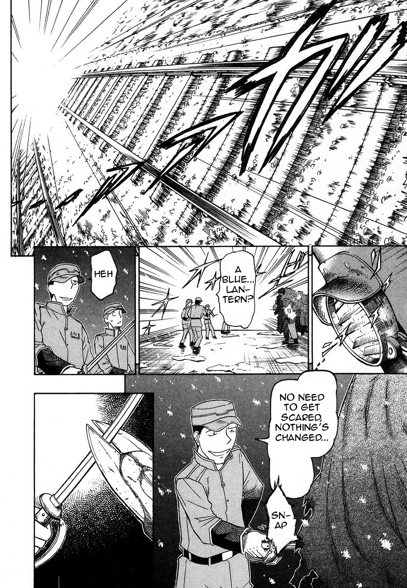 Pumpkin Scissors Chapter 32 page 21 - Chapter 32: Those That Inflict the Finishing Blow