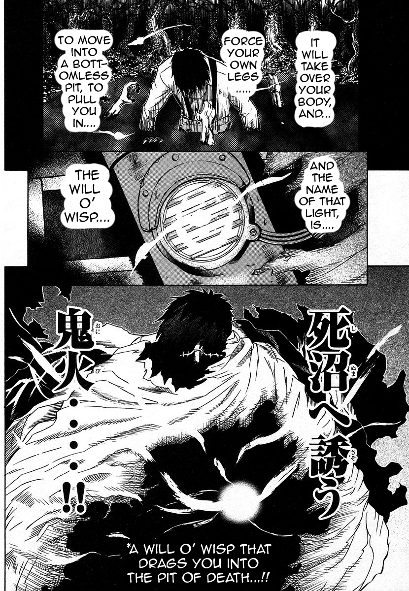 Pumpkin Scissors Chapter 32 page 41 - Chapter 32: Those That Inflict the Finishing Blow
