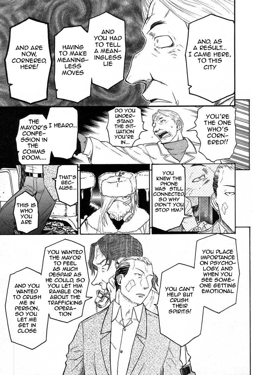 Pumpkin Scissors Chapter 34 page 19 - Chapter 34: Called Vitter