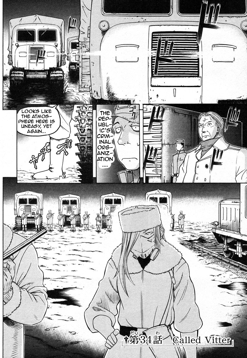 Pumpkin Scissors Chapter 34 page 2 - Chapter 34: Called Vitter