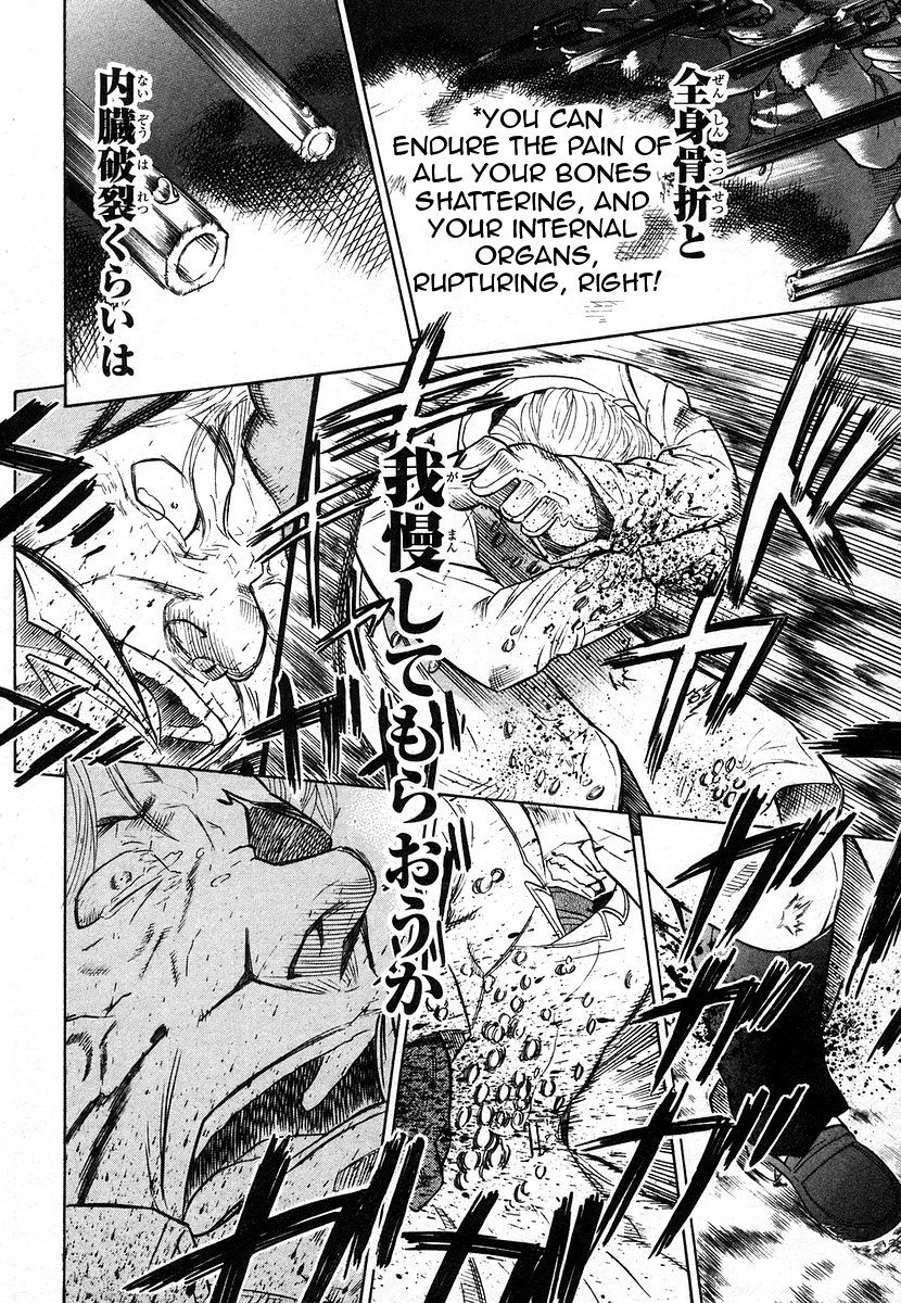 Pumpkin Scissors Chapter 34 page 24 - Chapter 34: Called Vitter