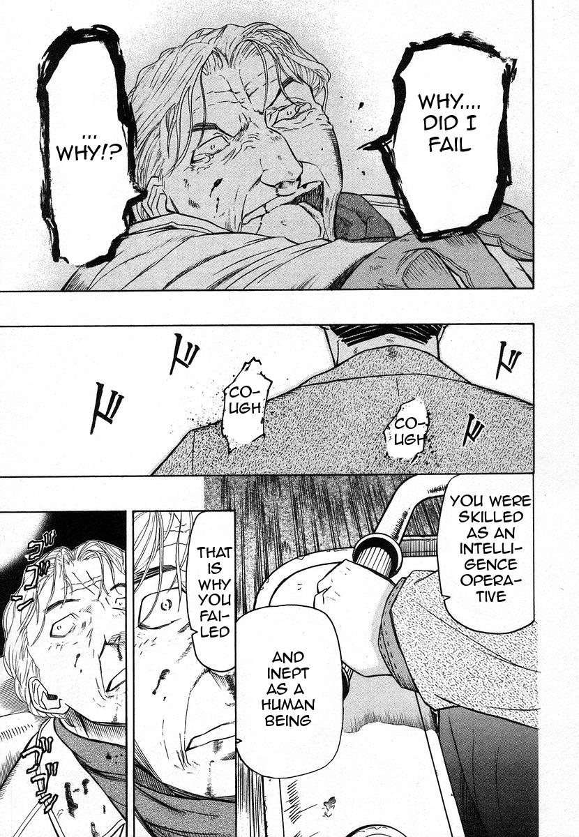Pumpkin Scissors Chapter 34 page 27 - Chapter 34: Called Vitter