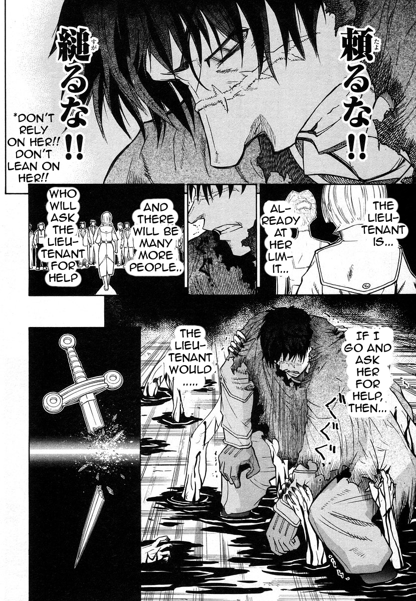 Pumpkin Scissors Chapter 34 page 33 - Chapter 34: Called Vitter