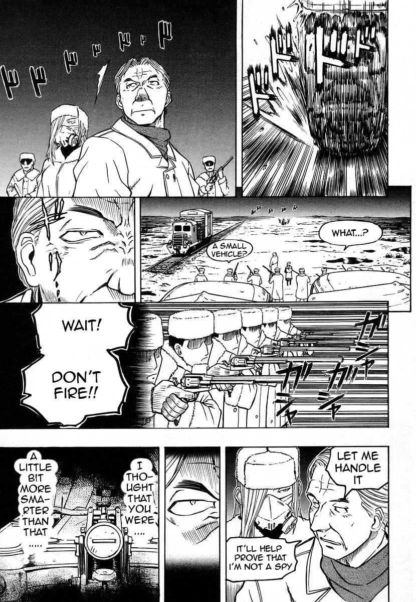 Pumpkin Scissors Chapter 34 page 7 - Chapter 34: Called Vitter