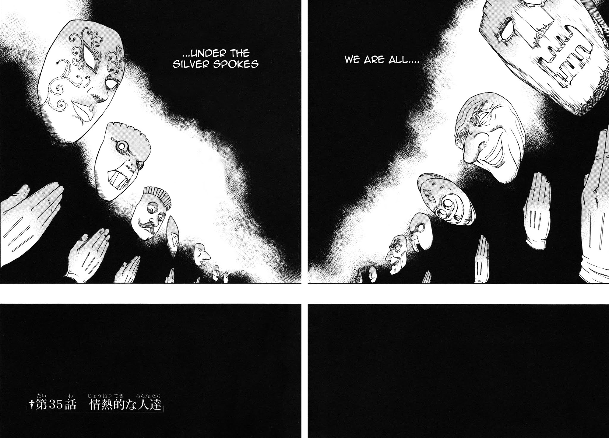 Pumpkin Scissors Chapter 35 page 12 - Chapter 35: The Passionate Adults