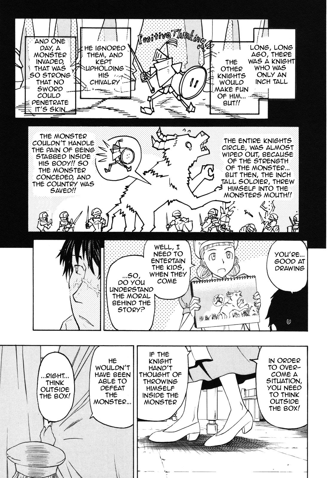 Pumpkin Scissors Chapter 35 page 22 - Chapter 35: The Passionate Adults