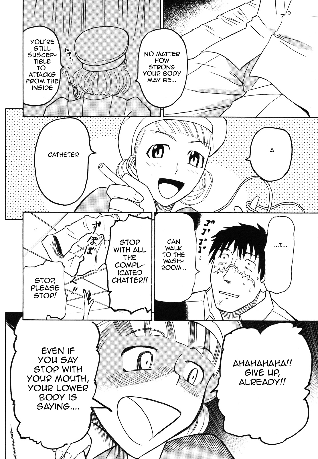 Pumpkin Scissors Chapter 35 page 23 - Chapter 35: The Passionate Adults