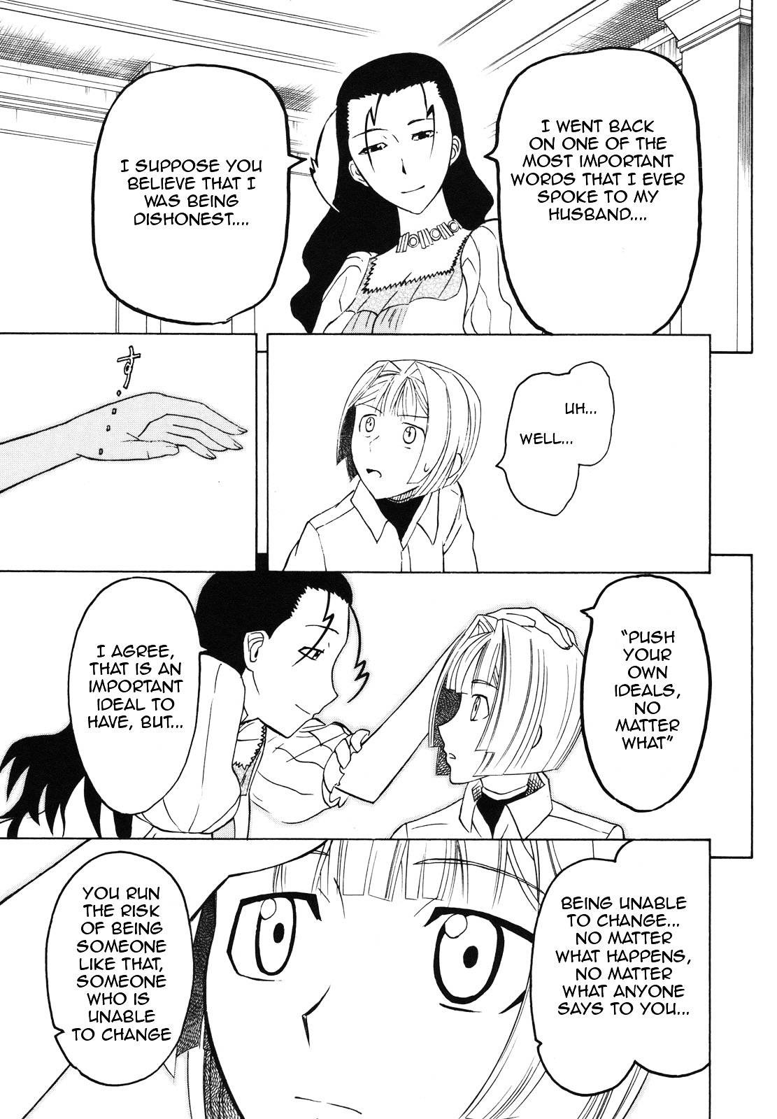 Pumpkin Scissors Chapter 35 page 38 - Chapter 35: The Passionate Adults